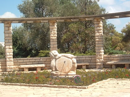 Jardín homenaje y parque natural Ramat Hanadiv
