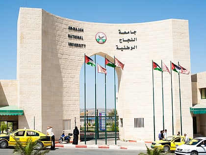 universidad nacional an najah nablus