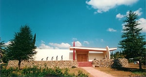 the prehistoric man museum