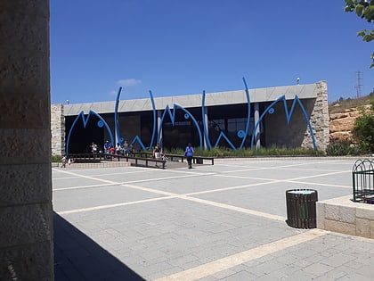 israel aquarium jerusalem