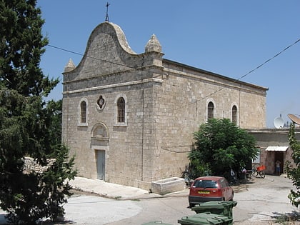 church of the resurrection of the widows son
