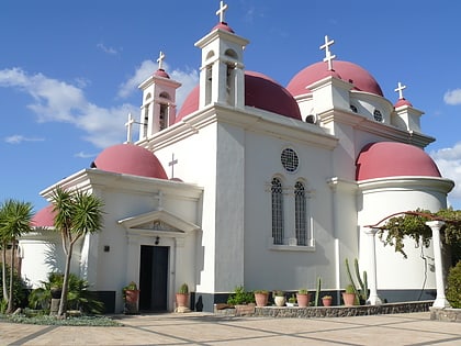 iglesia de los siete apostoles