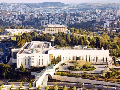 Supreme Court of Israel