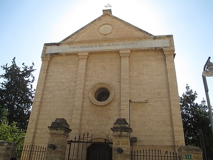 Iglesia de San Bartolomé Apóstol