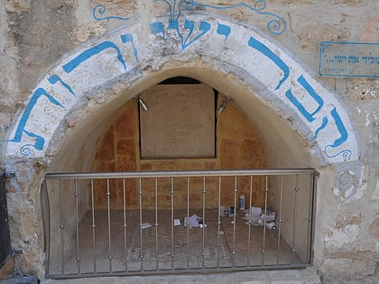 tomb of jesse and ruth hebron