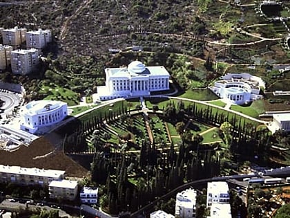 Lugares sacros bahaíes en Haifa y Galilea occidental