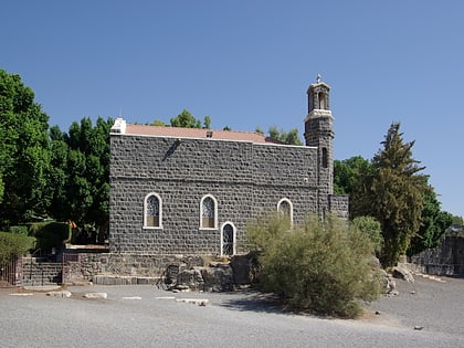 iglesia del primado de san pedro tabgha