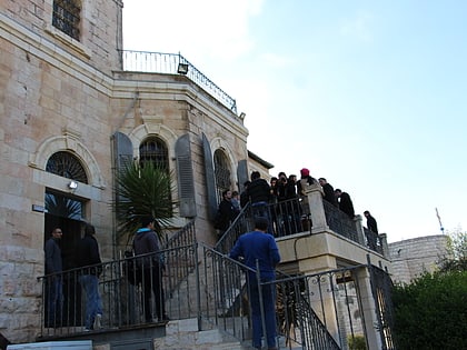 khalil sakakini cultural center ramallah