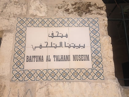 baituna al talhami museum bethlehem