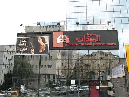 Théâtre Al-Midan