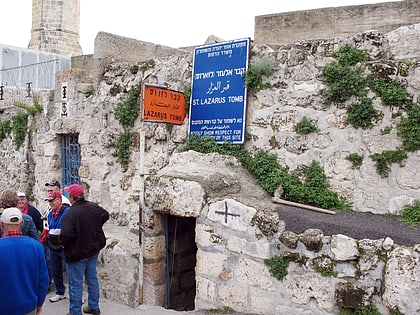 tomb of lazarus jerusalen