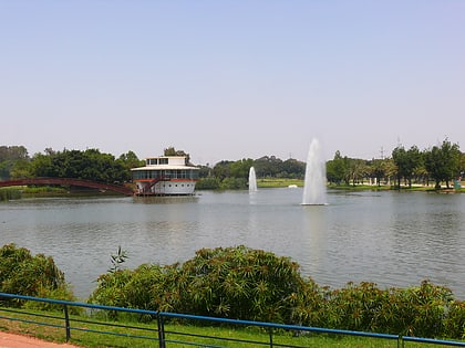 Park Narodowy Ramat Gan