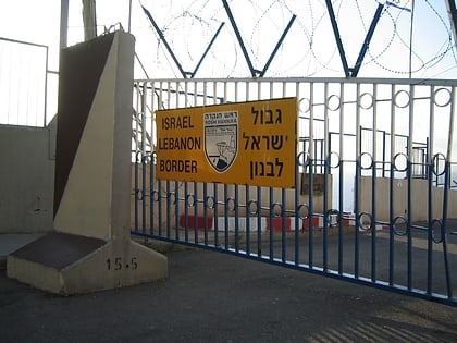 rosh hanikra crossing