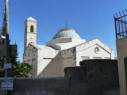 Église Saint-Lazare d'Al-Eizariya