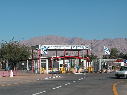 wadi araba crossing ejlat