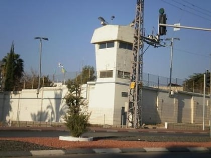 Ajalon-Gefängnis