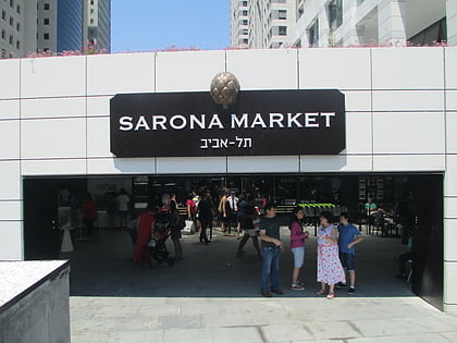 Sarona Market