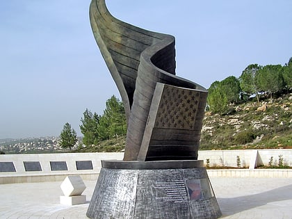 9 11 living memorial plaza jerusalem