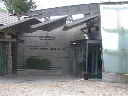 herzl museum jerusalem