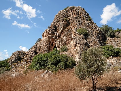 nahal mearot nature reserve