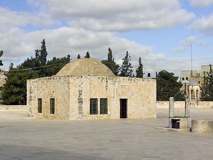 Dome of al-Khalili