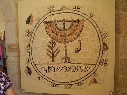 shalom al yisrael synagogue jericho