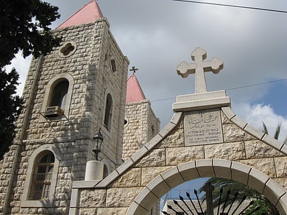 iglesia copta de la anunciacion nazaret