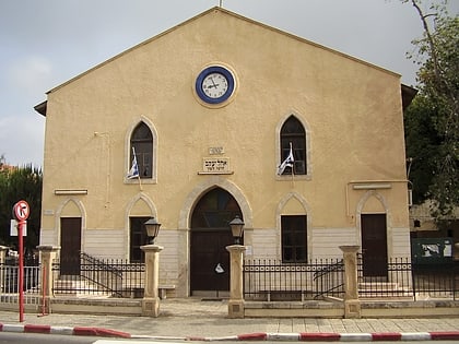 ohel yaakov synagogue zikhron yaaqov