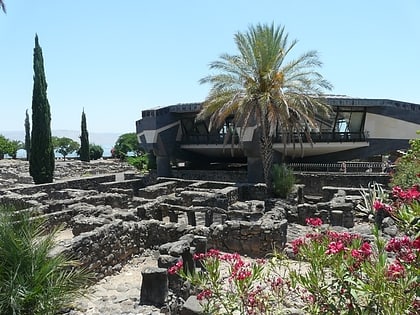 Kościół pielgrzymkowy św. Piotra w Kafarnaum