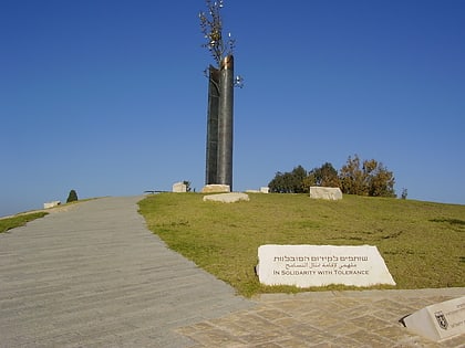 tolerance monument jerusalen