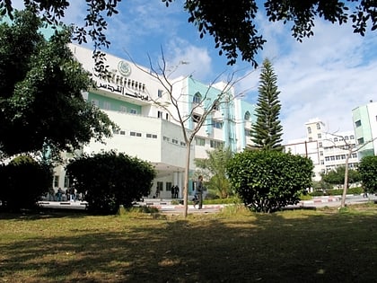 islamic university of gaza franja de gaza