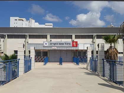 hakiriya arena aszdod