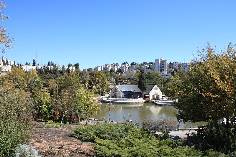Jardin botanique de Jérusalem