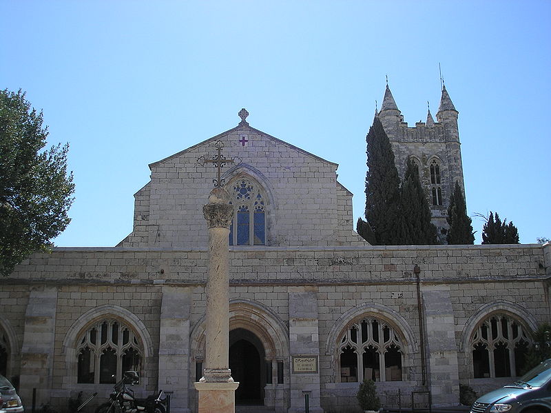 Cathédrale Saint-Georges de Jérusalem