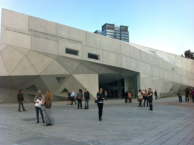 Museo de Arte de Tel Aviv