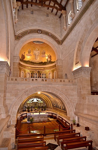 Basílica de la Transfiguración