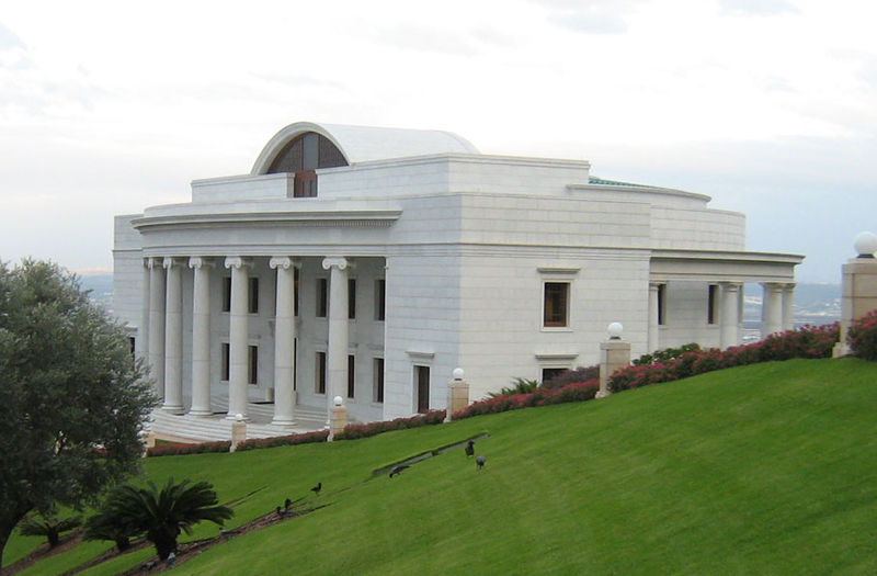 Baháʼí World Centre buildings