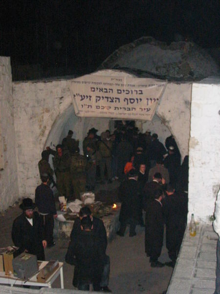 Joseph's Tomb