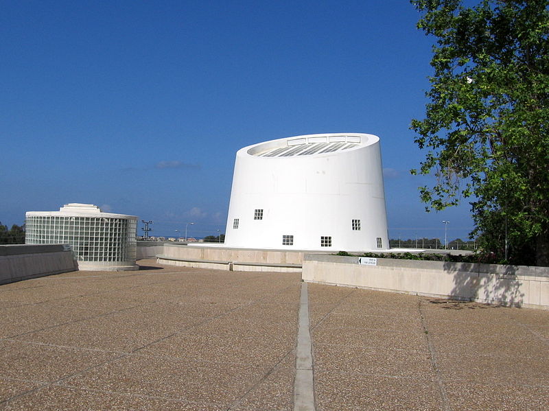 Haus der Ghettokämpfer