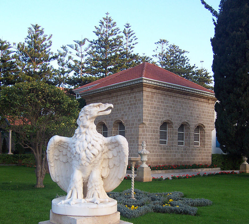 Mausolée de Baháʼu'lláh