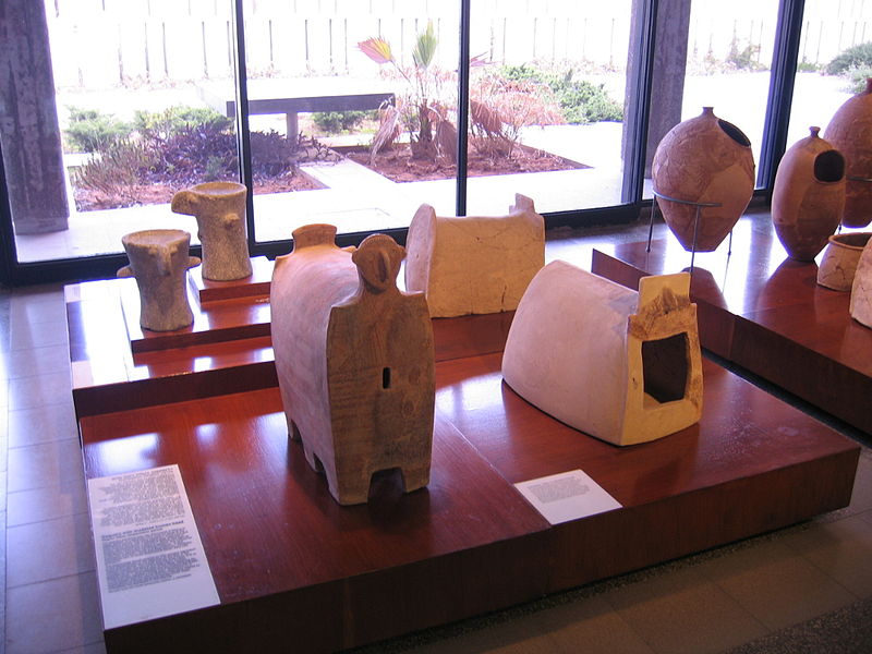 Museo Eretz Israel