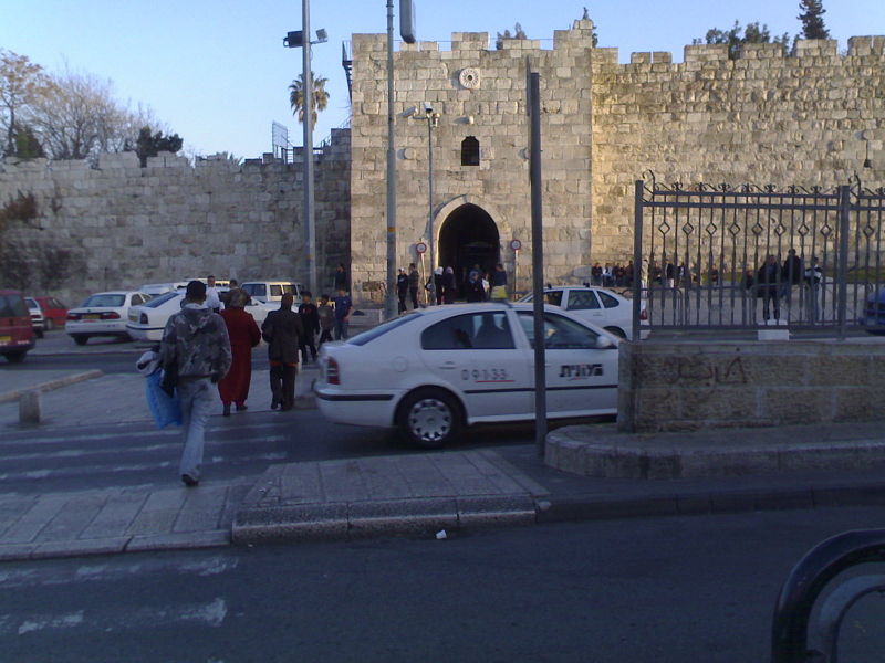 Herod's Gate