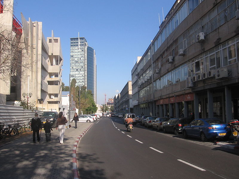 HaArba'a Street