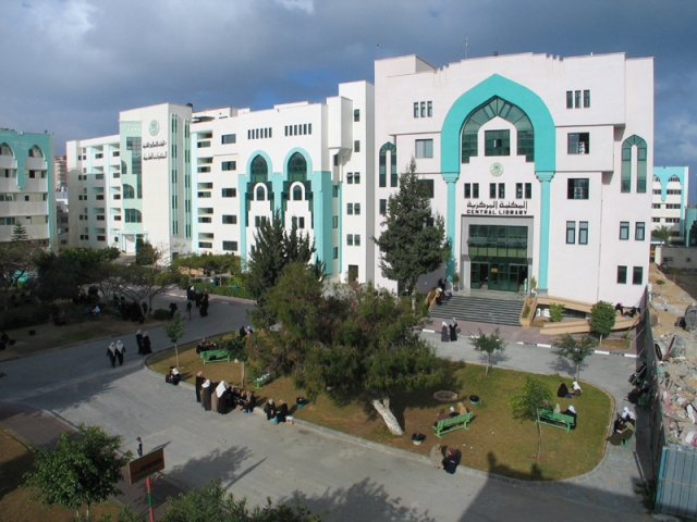 Islamische Universität Gaza