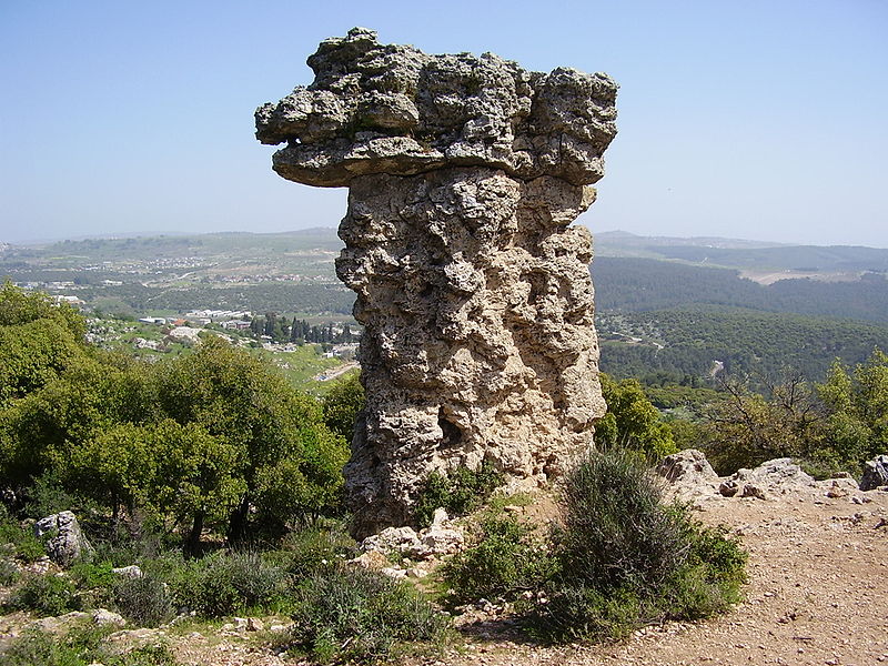 Sentier national israélien