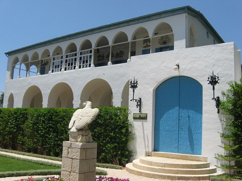 Santuario de Bahá'u'lláh