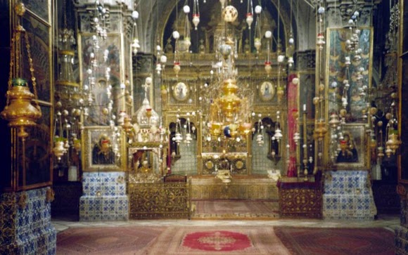 Armenian Patriarchate of Jerusalem