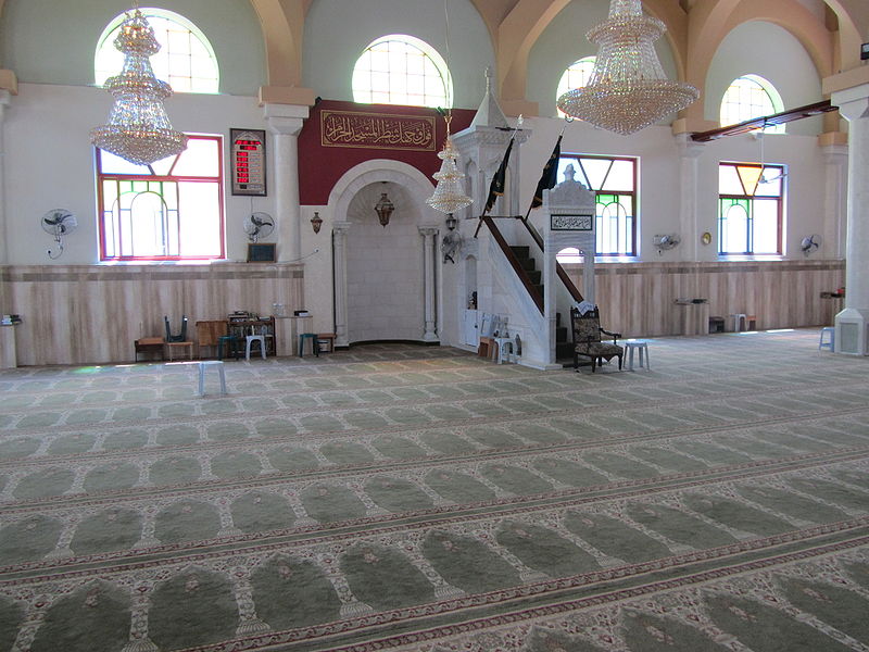Mosquée An-Nasr