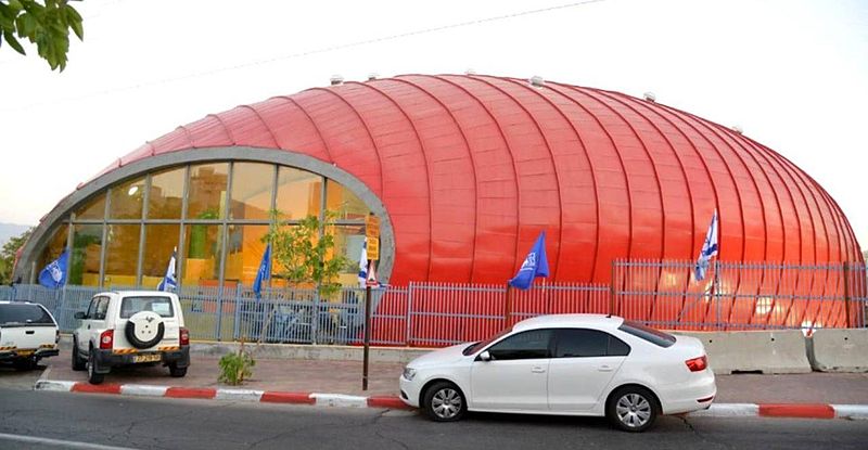 Eilat Sports Center