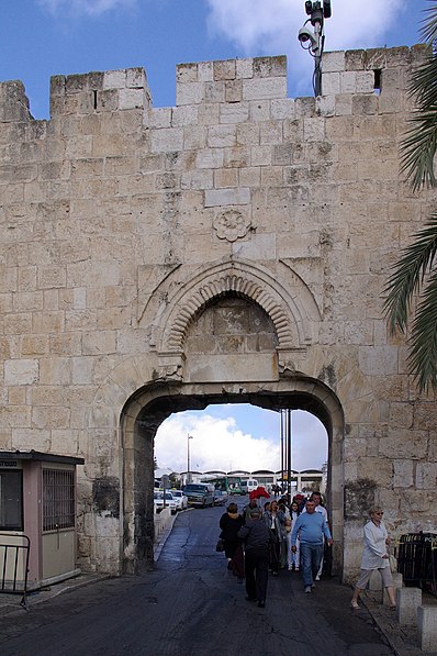 Puerta del Estiércol